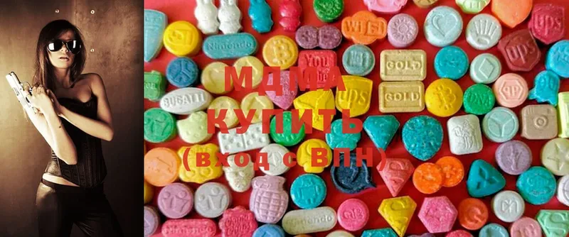 хочу   Лермонтов  MDMA VHQ 